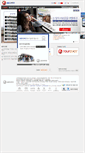 Mobile Screenshot of limusine.co.kr